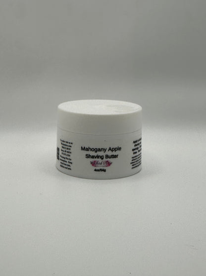 Scented Shaving Butter 4 ounces