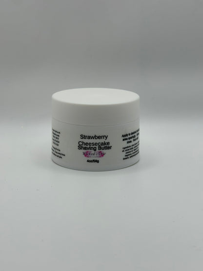 Scented Shaving Butter 4 ounces